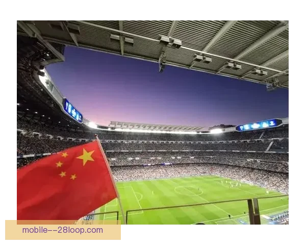 伯纳乌球场迎来全新LED计分牌启用见证皇马主场科技升级时刻新