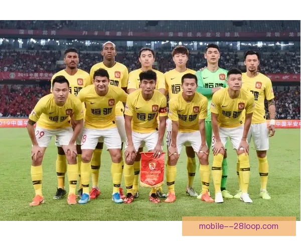 广州恒大七连冠荣耀再续 中超霸主地位巩固与历史书写