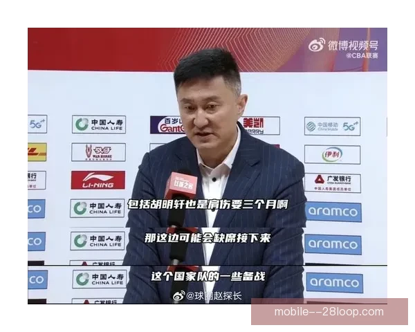 欧冠顶级主帅战术储备深度对比与临场博弈能力解析与体系构建差异研究