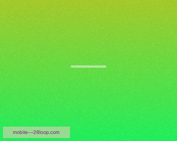 吉鲁在美洲杯对阵马竞中的防守端表现与价值全面评估
